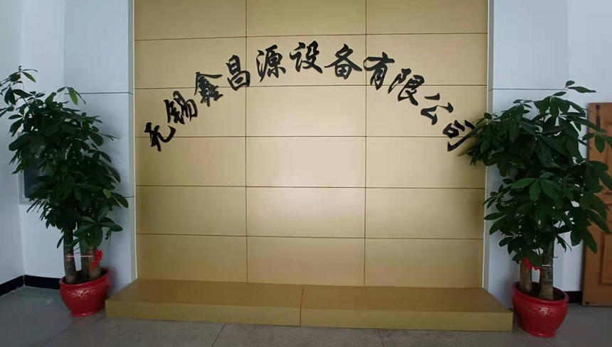 1627264179414886.jpg 廠房.jpg