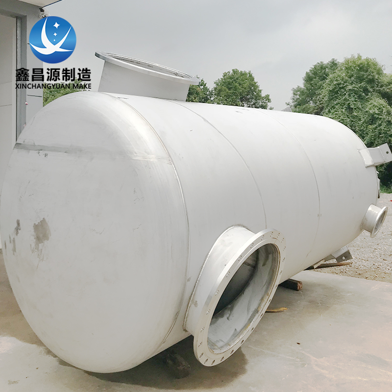 大武口大型氨水儲罐