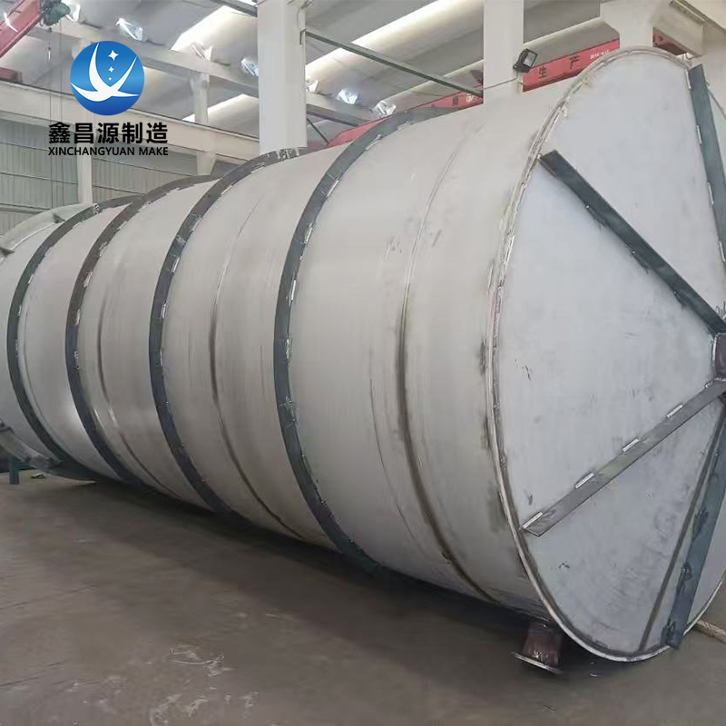 大型不銹鋼雙氧水儲(chǔ)罐